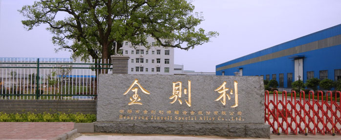 九游